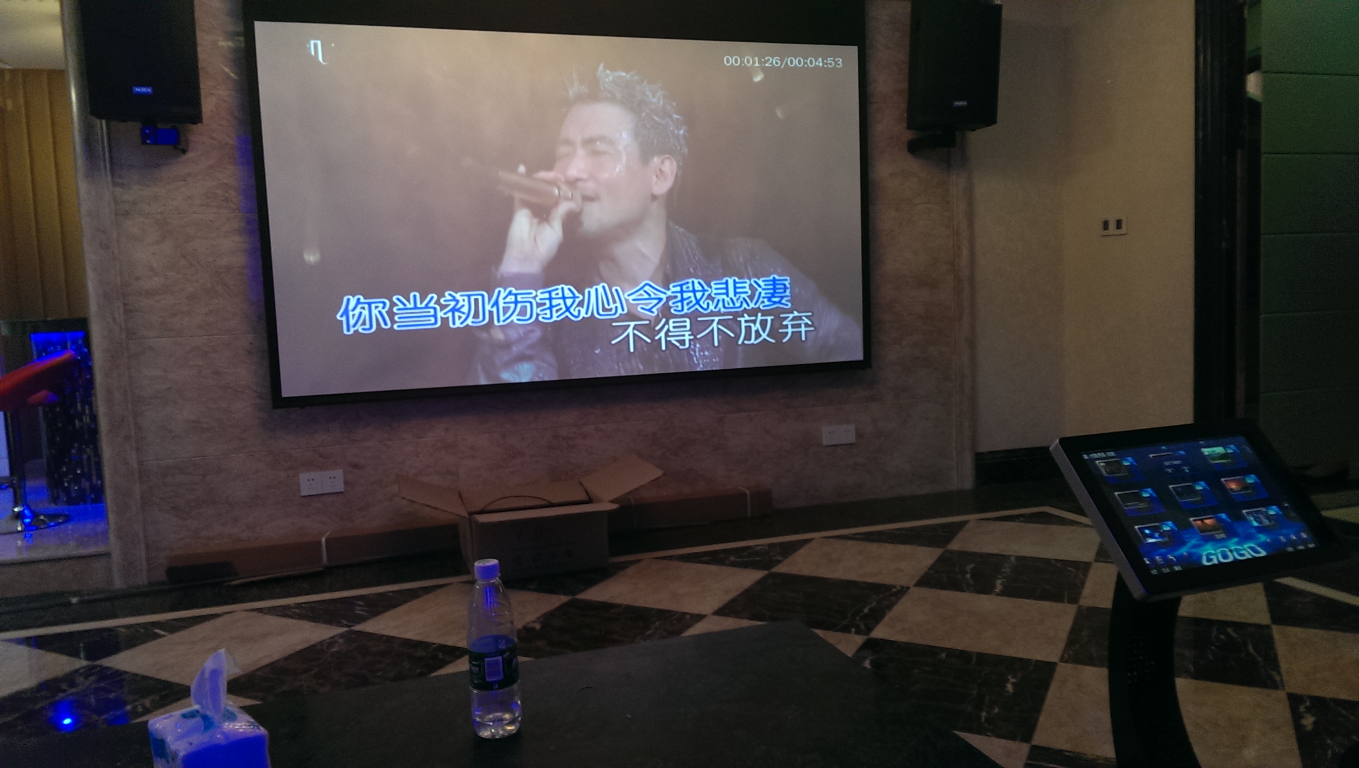 IMAG0322